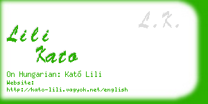 lili kato business card